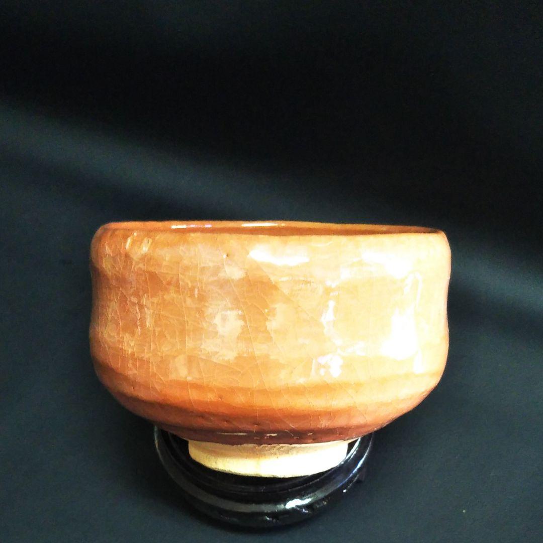 ※楽焼/赤楽茶碗/直径12cm/1客/