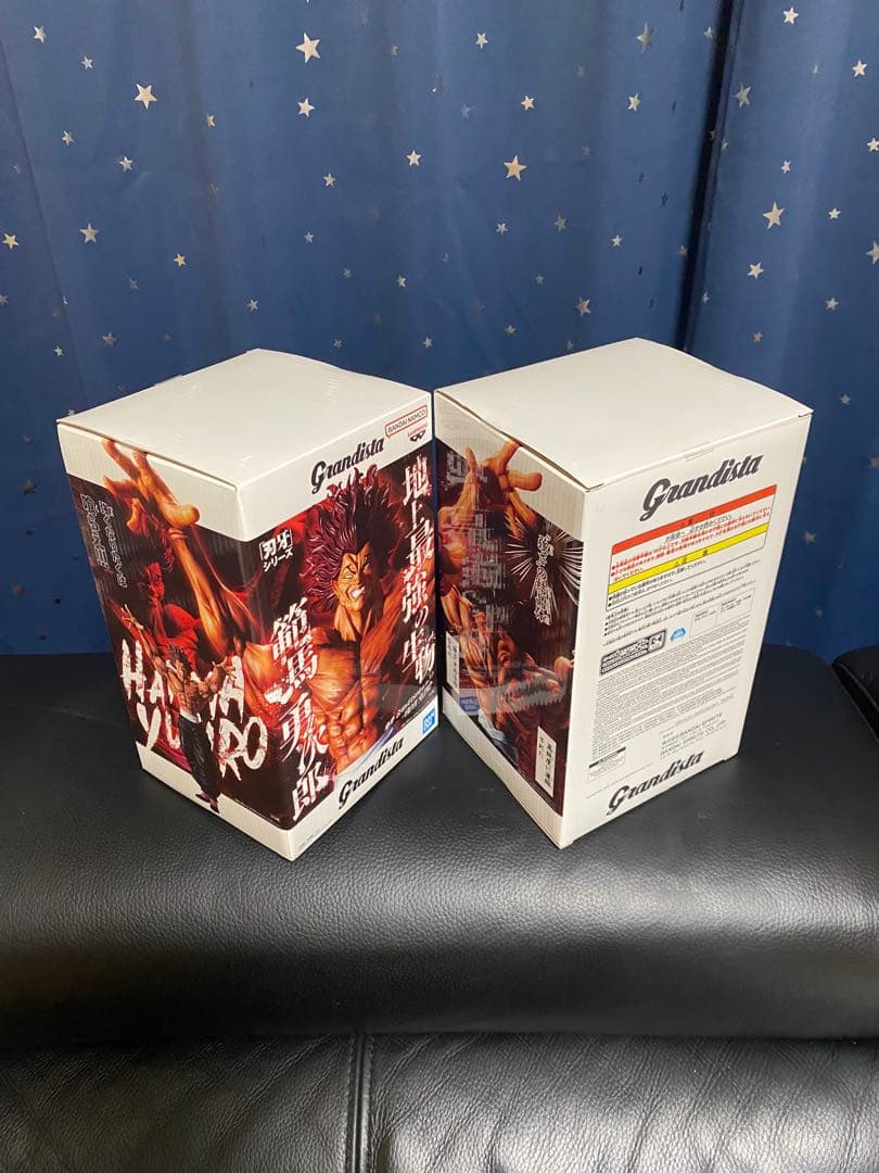 刃牙　Grandista　グランディスタ　範馬勇次郎 フィギュア １８体セット