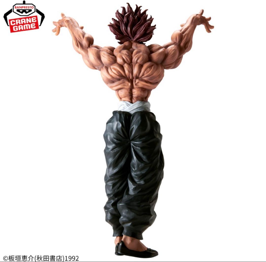 刃牙　Grandista　グランディスタ　範馬勇次郎 フィギュア １８体セット