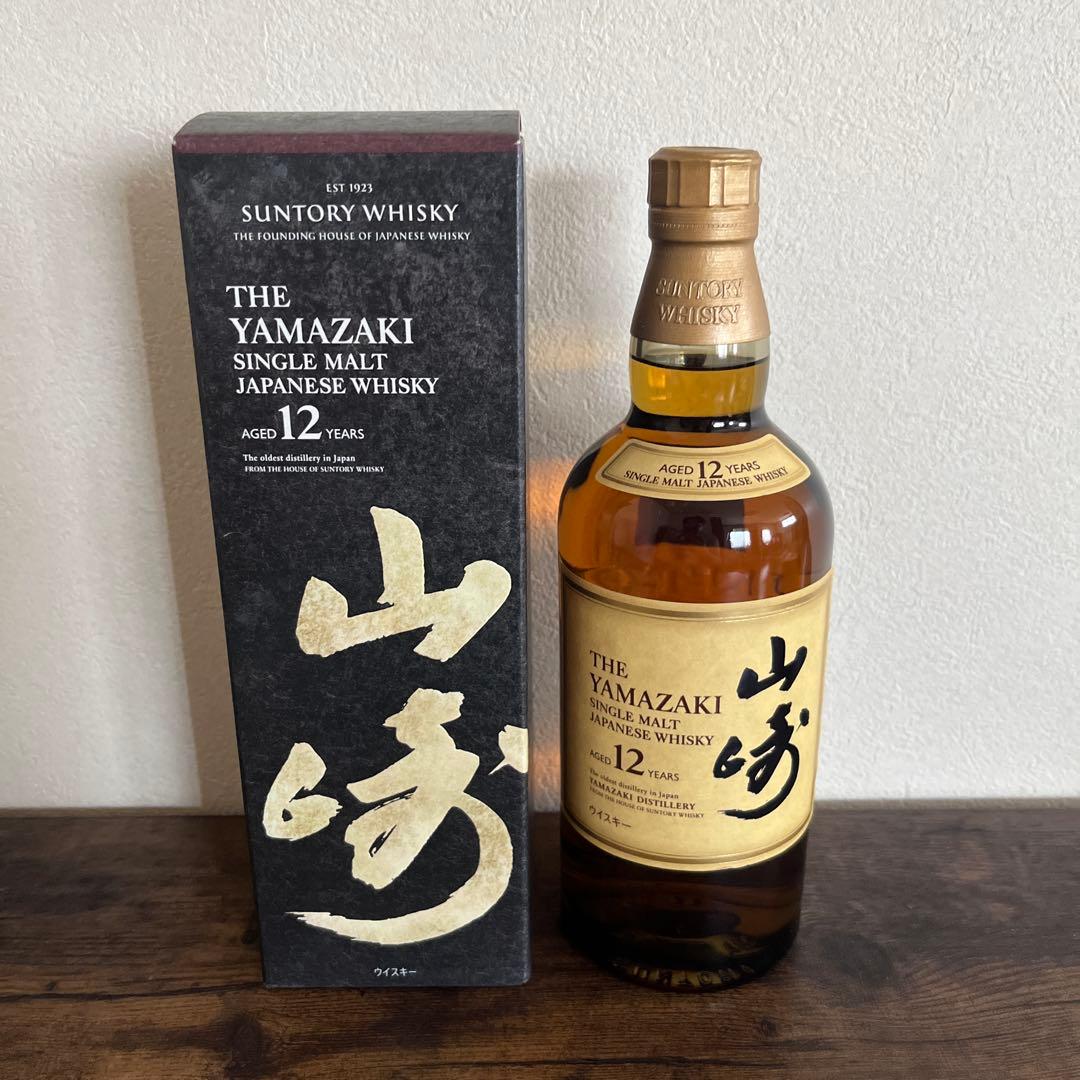 山崎12年　箱付き