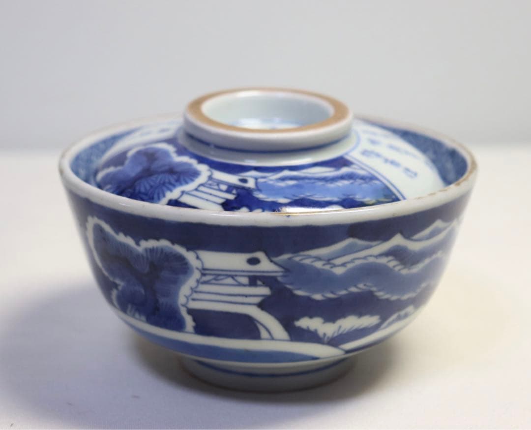 中国　染付　蓋茶碗2点　大明宣徳年製銘　送料込み0907