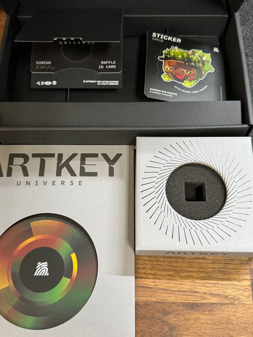 Plantopia Sirius　artkey