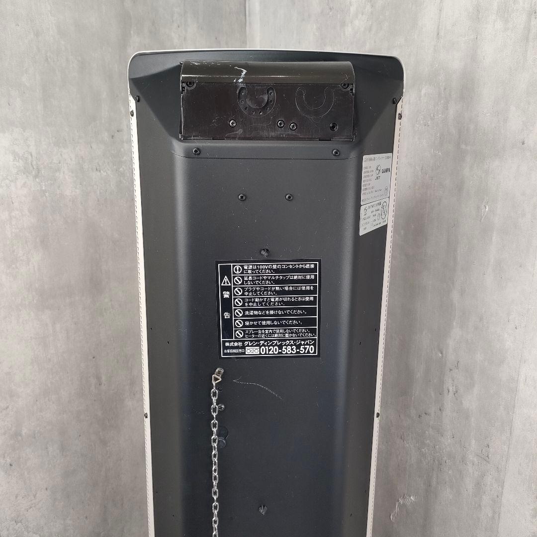 【迅速発送】キャンパ アングレイヤー 遠赤外線暖房機 XCANG8-1