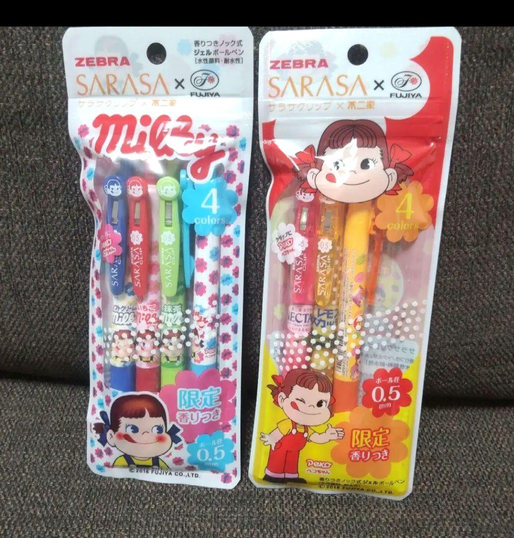 新品・未使用 ゼブラ サラサクリップ ×不二家 香りつき 7本セット