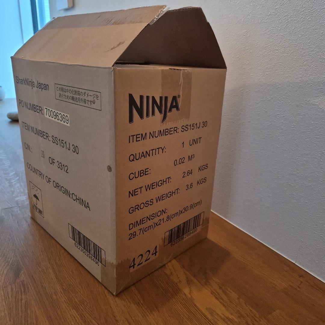 新品未開封 Shark NINJA TWISTi ミキサー SS151J