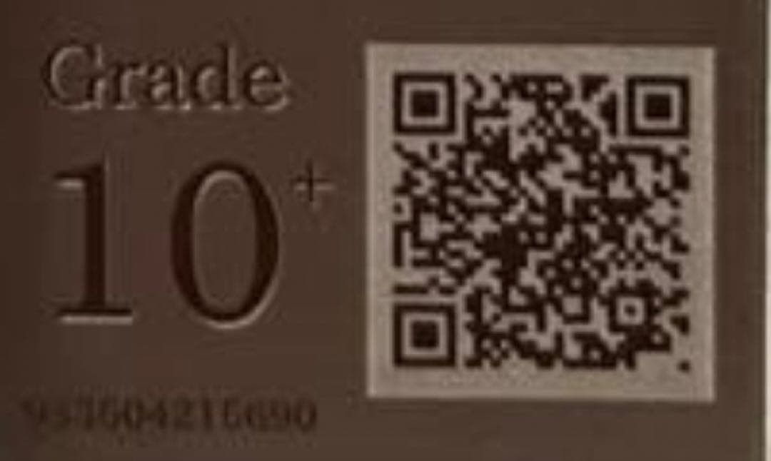 ［ARS10+］蟲神器　オオクワガタ プロモ