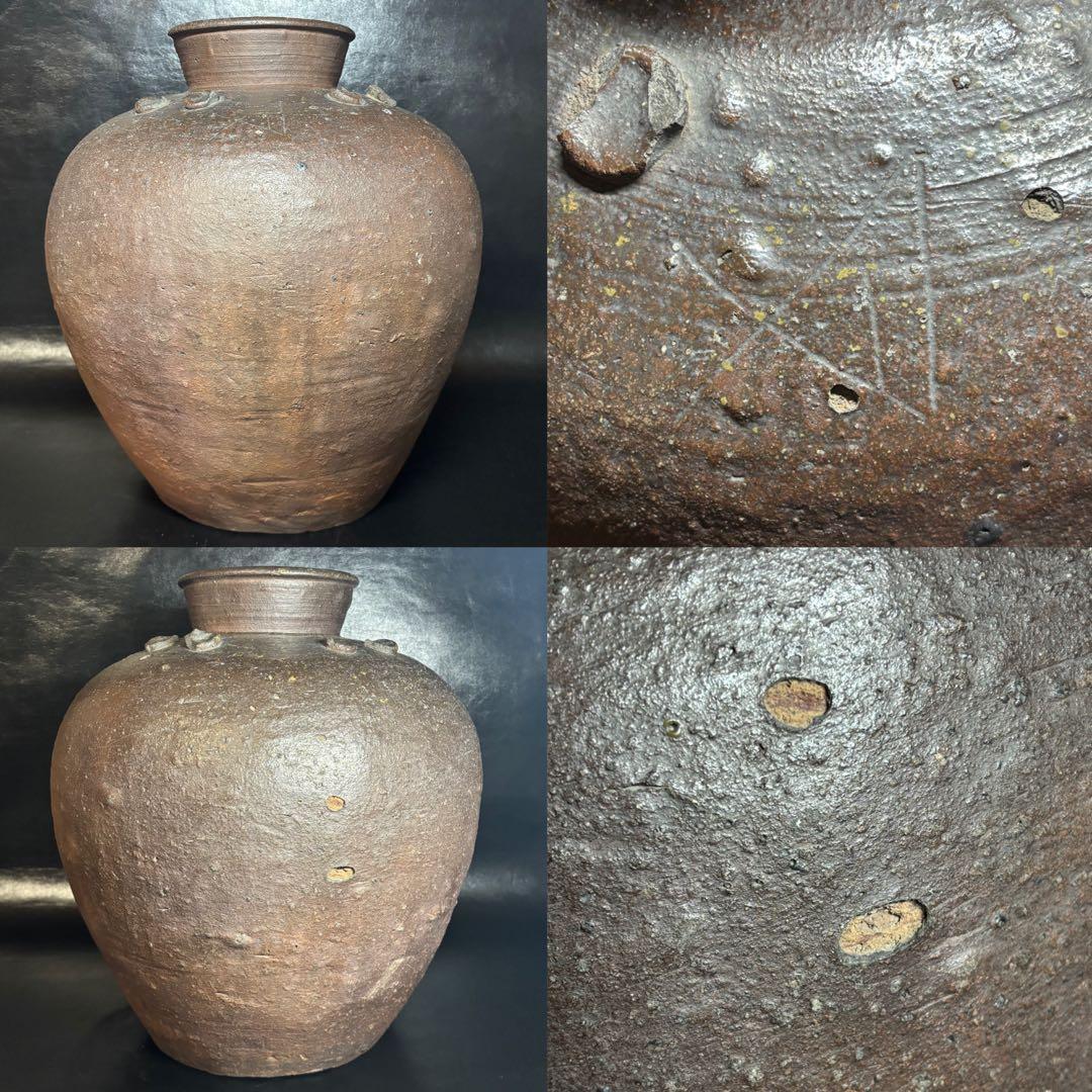 ★古陶磁/古備前 大壺 窯印！幅 約37㎝・高さ 約39.5㎝★