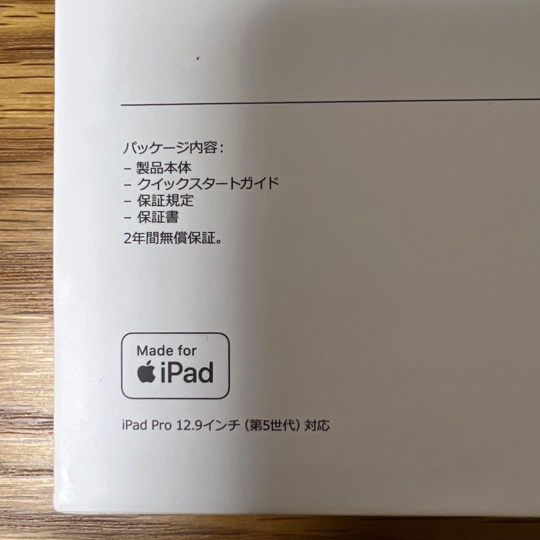 COMBO TOUCH iPad Pro 12.9インチ用キーボードケース