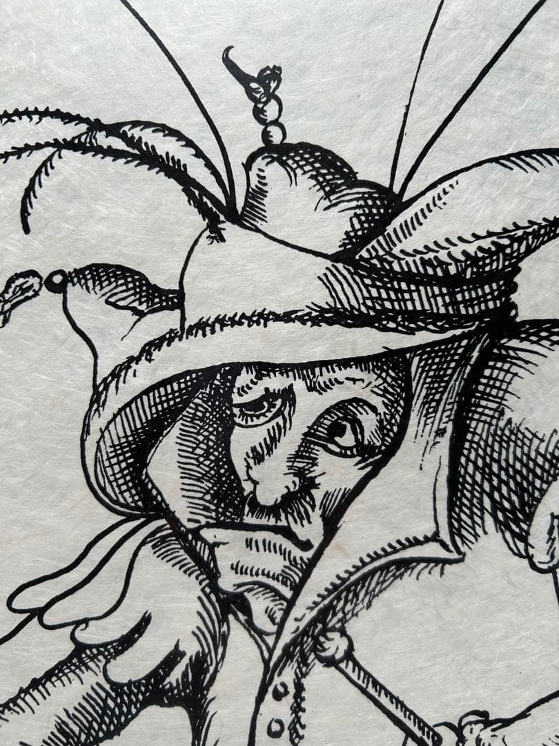 サルバドール・ダリ『パンタグリュエルのおかしな夢』1973年作品　ダリ直筆サイン