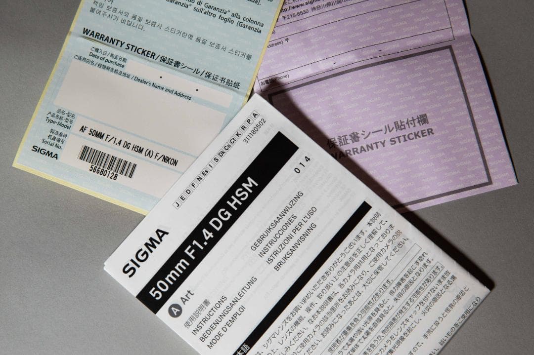 【新品】Sigma 50mm F1.4 DG HSM Art ニコンF 箱保証書