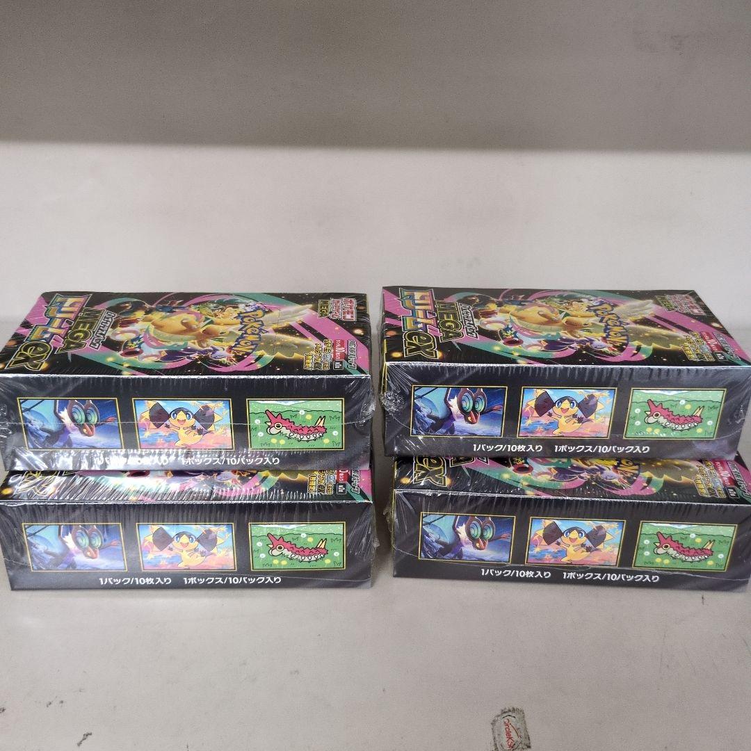 ポケモンカードゲーム メガドリームexBOX 4BOXセット