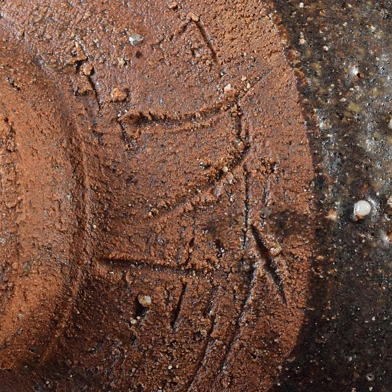 加藤唐九郎　一無斎（一ム斎）　蕎麦釉　茶碗　銘有明　清水公照極め箱　MR8736