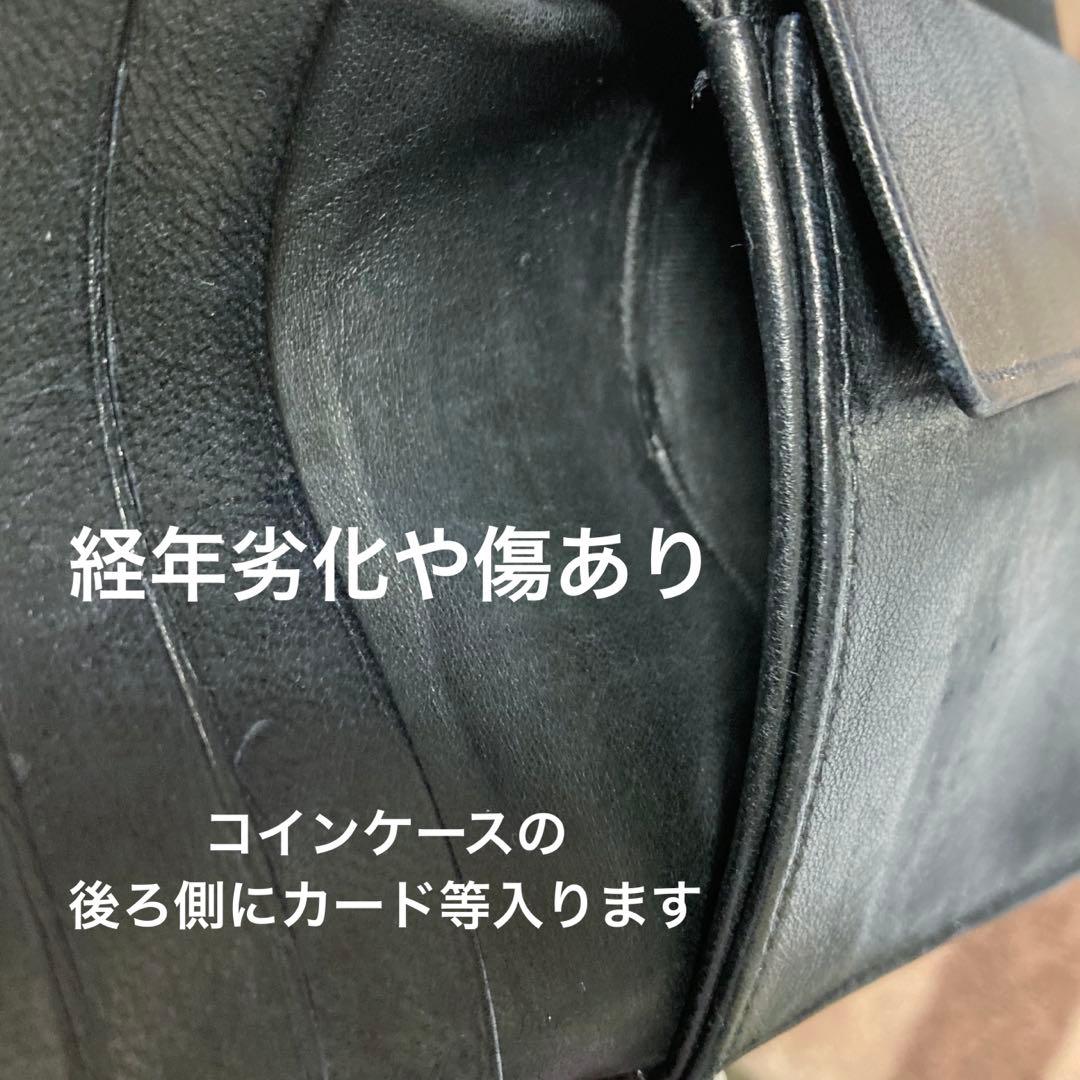 シャネル キャビアスキンココマークブラックレザー CHANEL二つ折り財布正規品