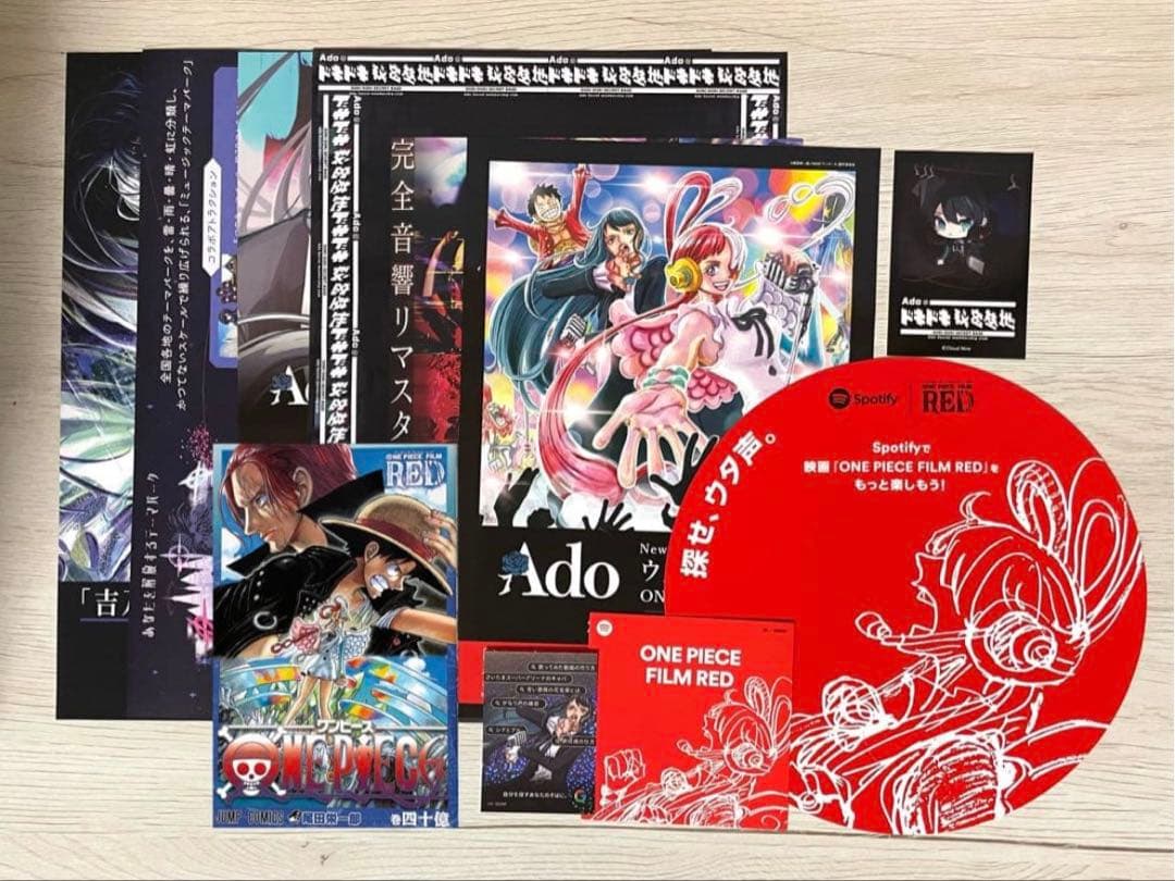 Ado グッズ バラ売り不可