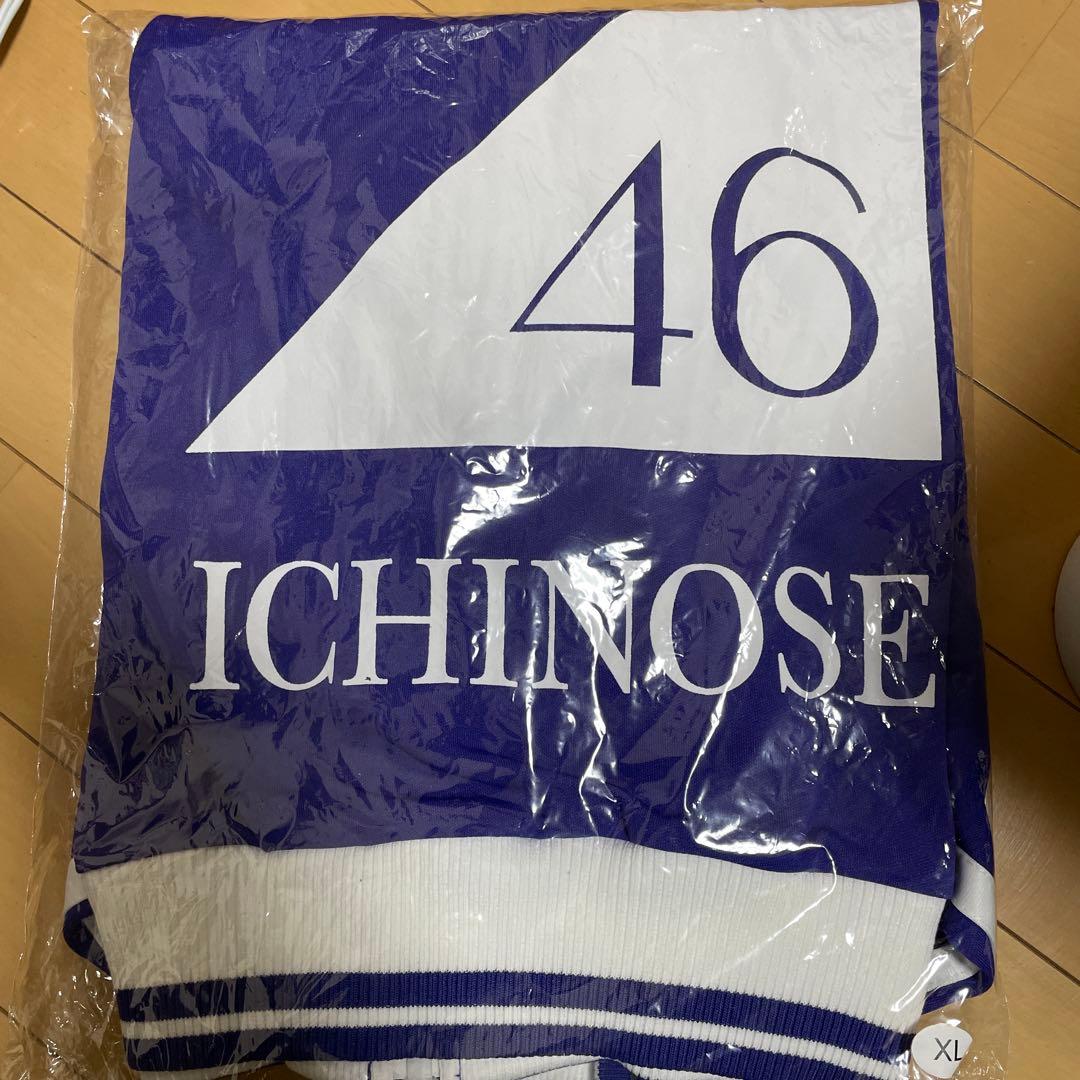 乃木坂46 一ノ瀬美空 XLジャージ上下