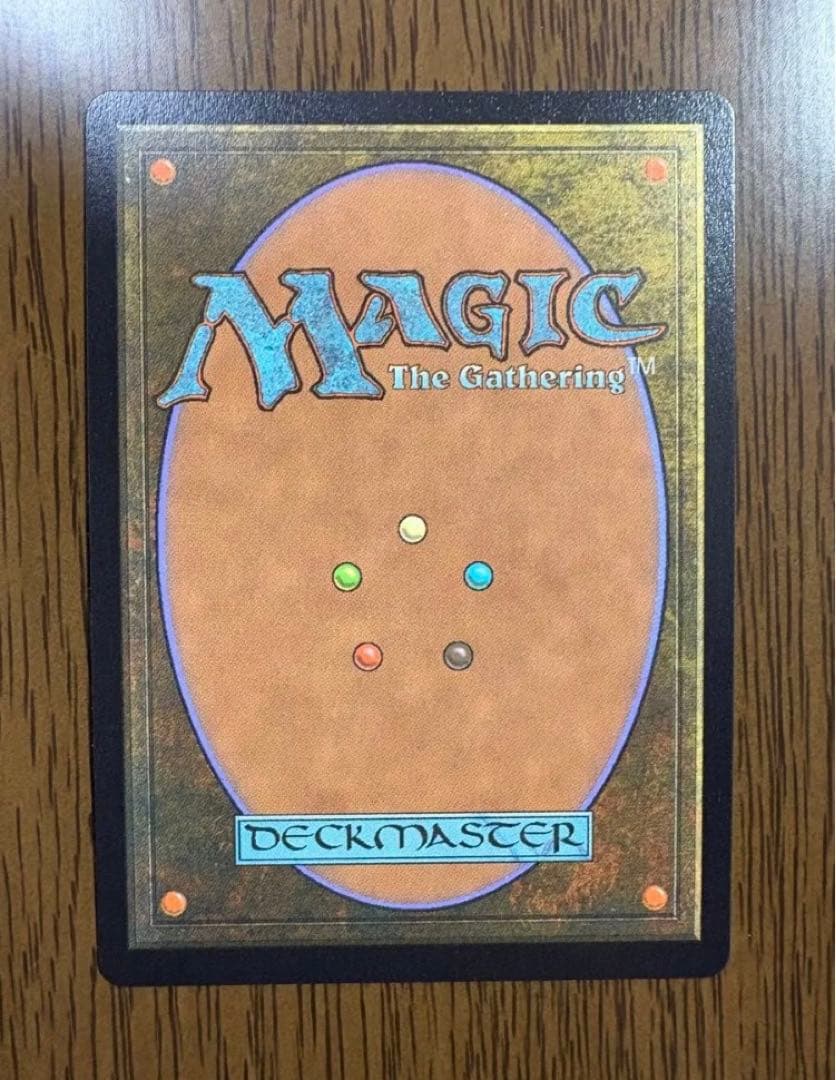 ティファ・ロックハート チョコボトラックFoil チョコボバンドル MTG