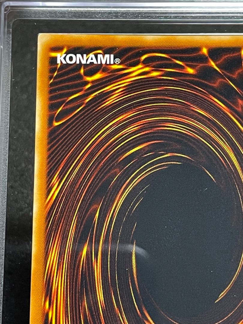 【ARS鑑定 10】ホルスの黒炎龍 LV8　レリーフ　日版　極美品