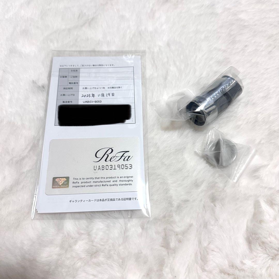 【新品未使用品】ReFa リファファインバブルU/ホワイト　RS-BH-02A