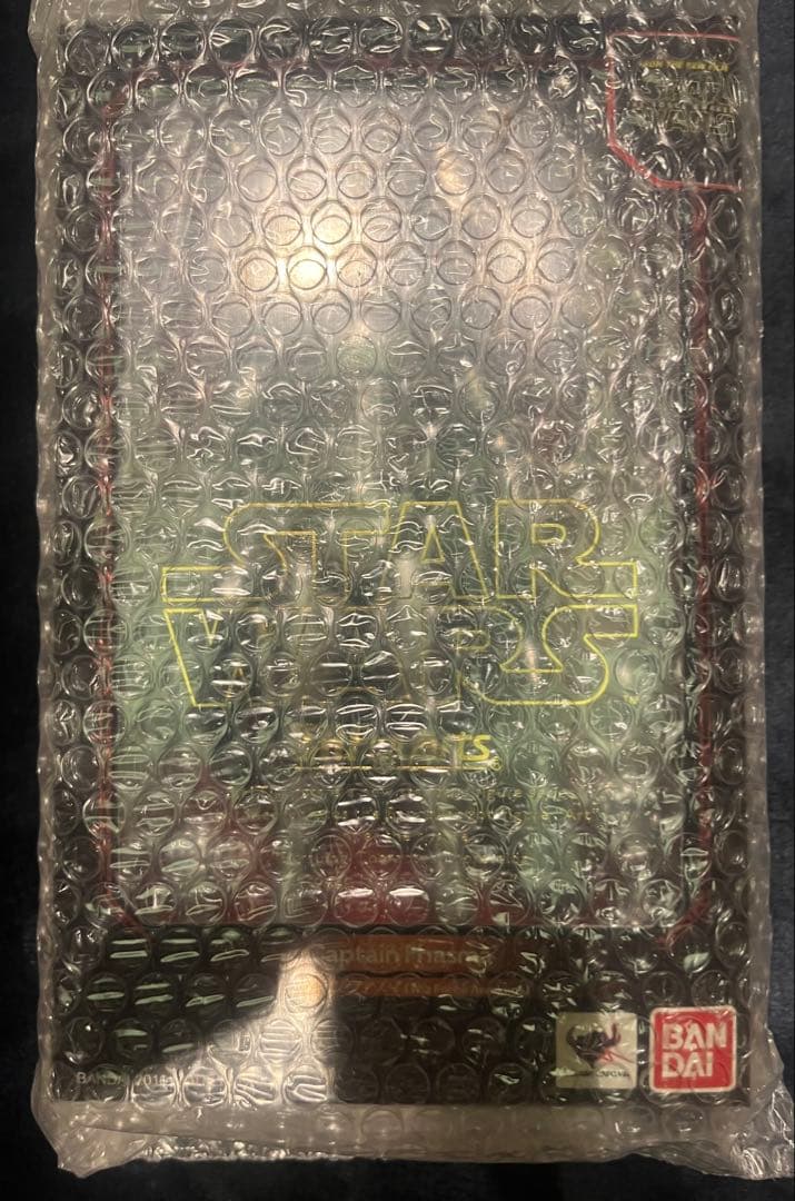 フィギュアーツ　スターウォーズ