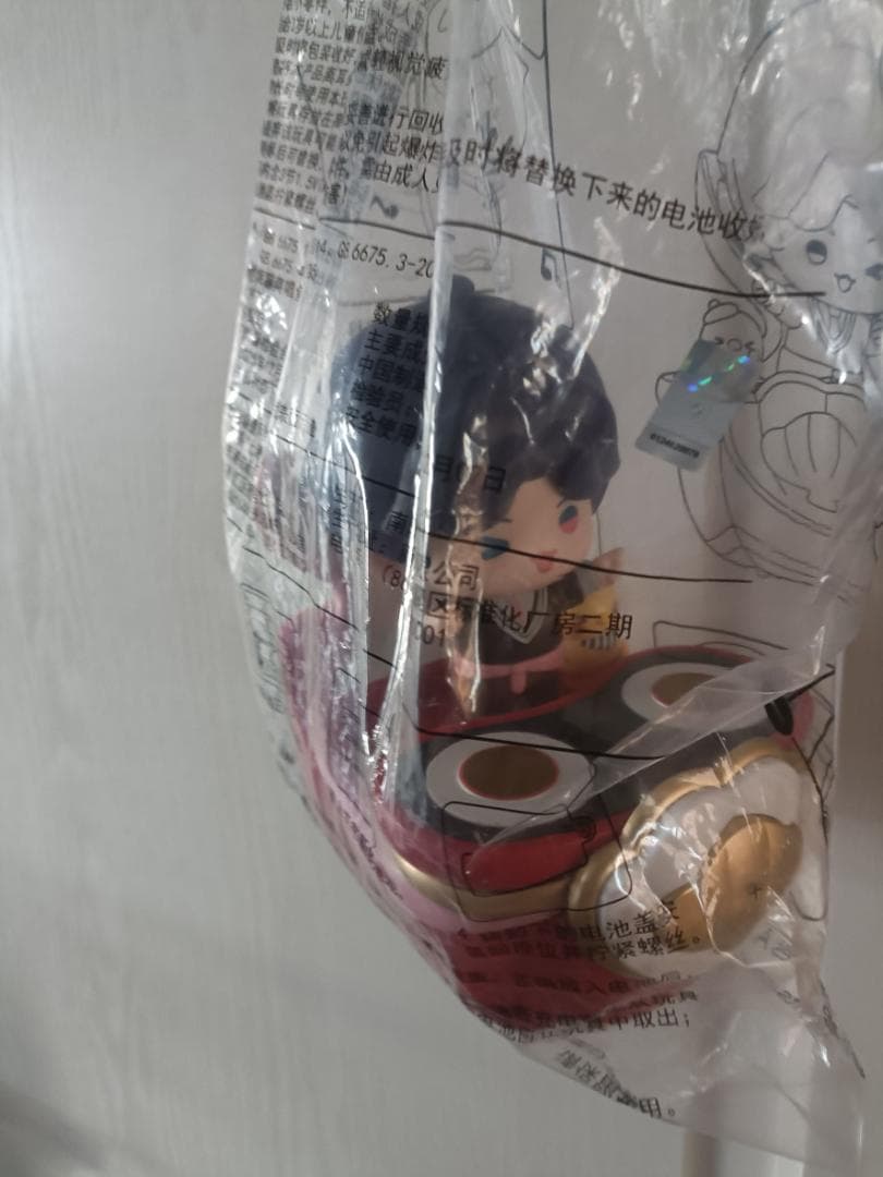 恋と深空 KFC中国 コラボ 限定フィギュア