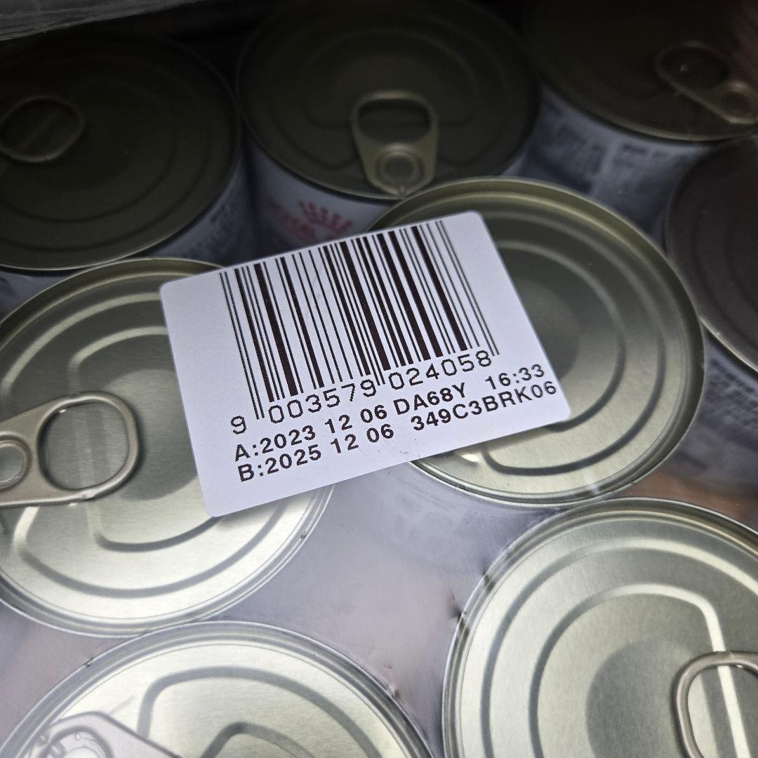  CANIN 消化器サポート 低脂肪缶詰 12缶入り×2 合計24缶