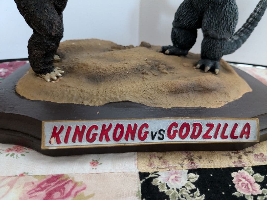 ゴジラ キングコング対ゴジラ 原詠人 ガレージキット