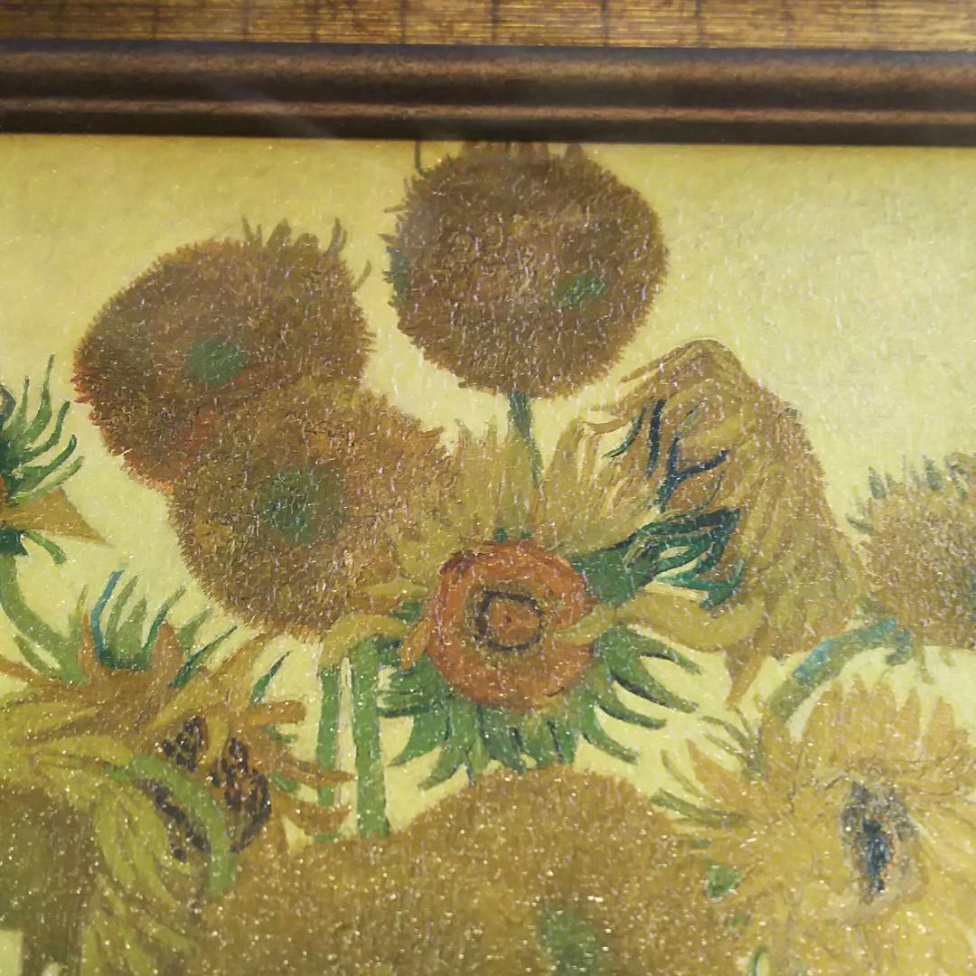 ゴッホ「ひまわり」