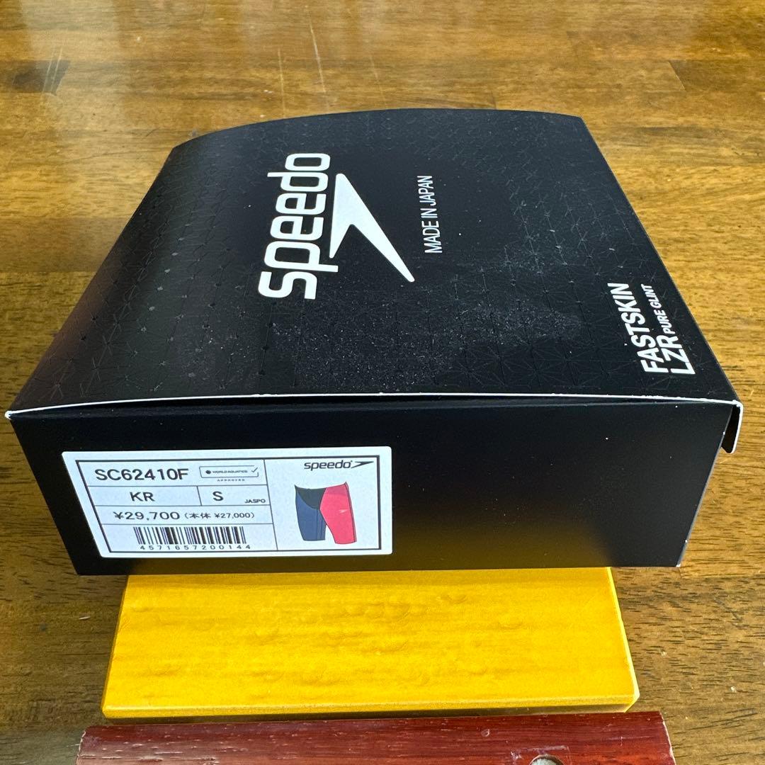 SPEEDO 高速水着　メンズ　 新しいトップレーシングモデル　「幸」