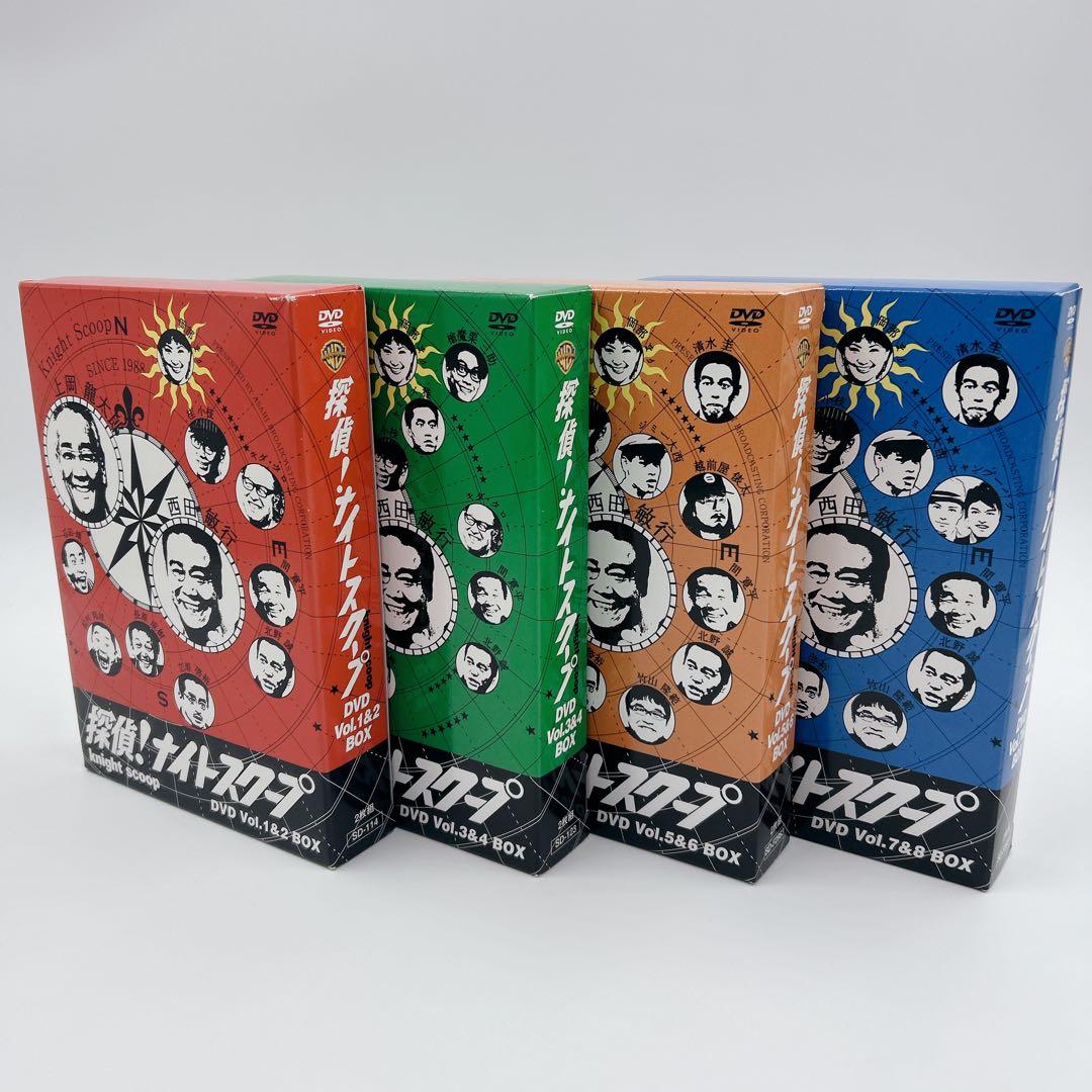 探偵！ナイトスクープ DVD ボックスセット Vol1～8 Vol9～14まとめ