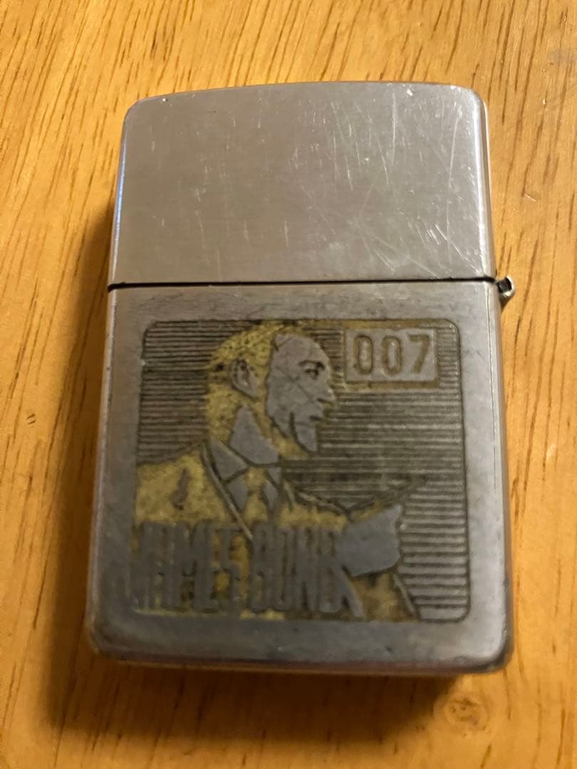 ヴィンテージ zippo 1968年 007ジェームズボンド