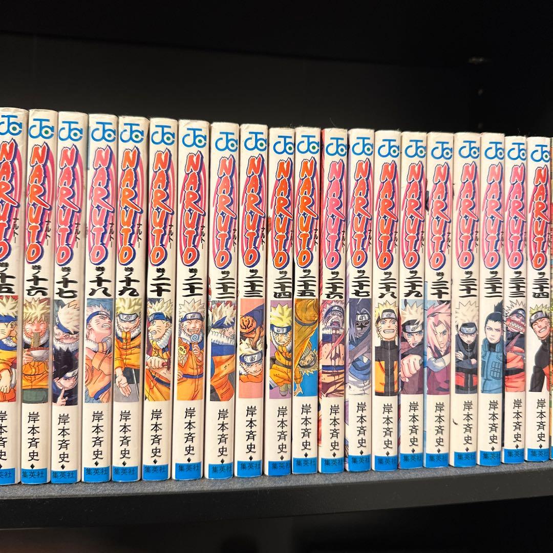 NARUTO 全巻セット + 外伝1巻　岸本斉史