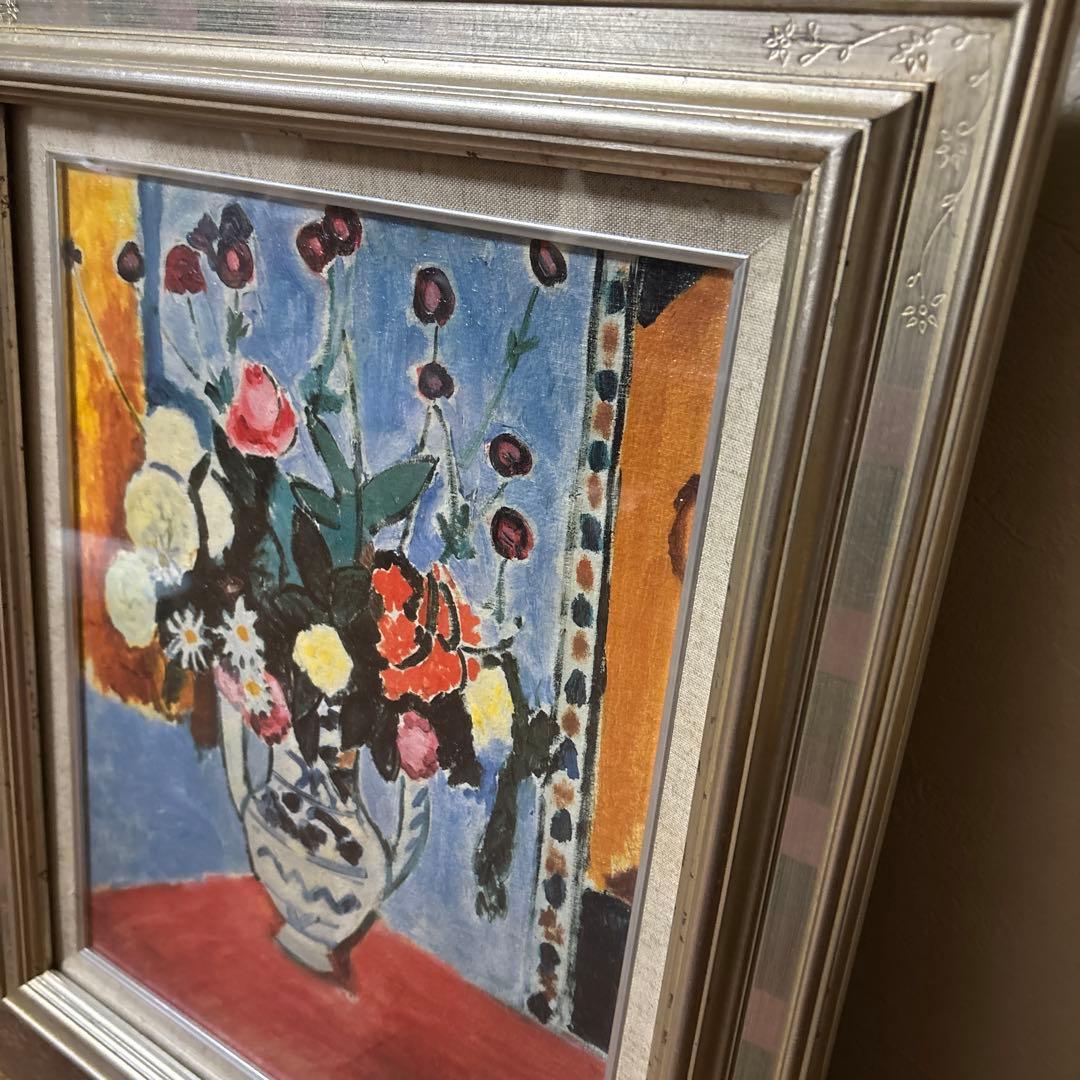 ✨ 希少✨マティス絵画　シルバーフレーム一　パリで購入