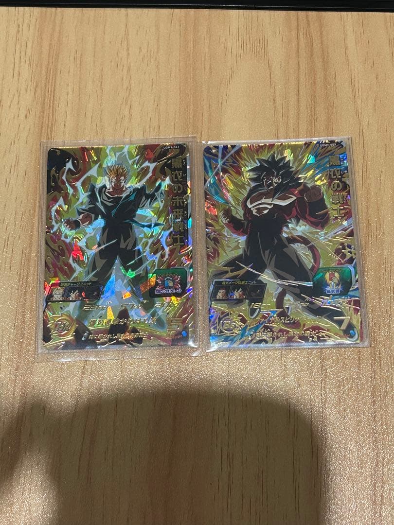 ドラゴンボールヒーローズ 黒衣の未来戦士 黒衣の戦士2枚セット