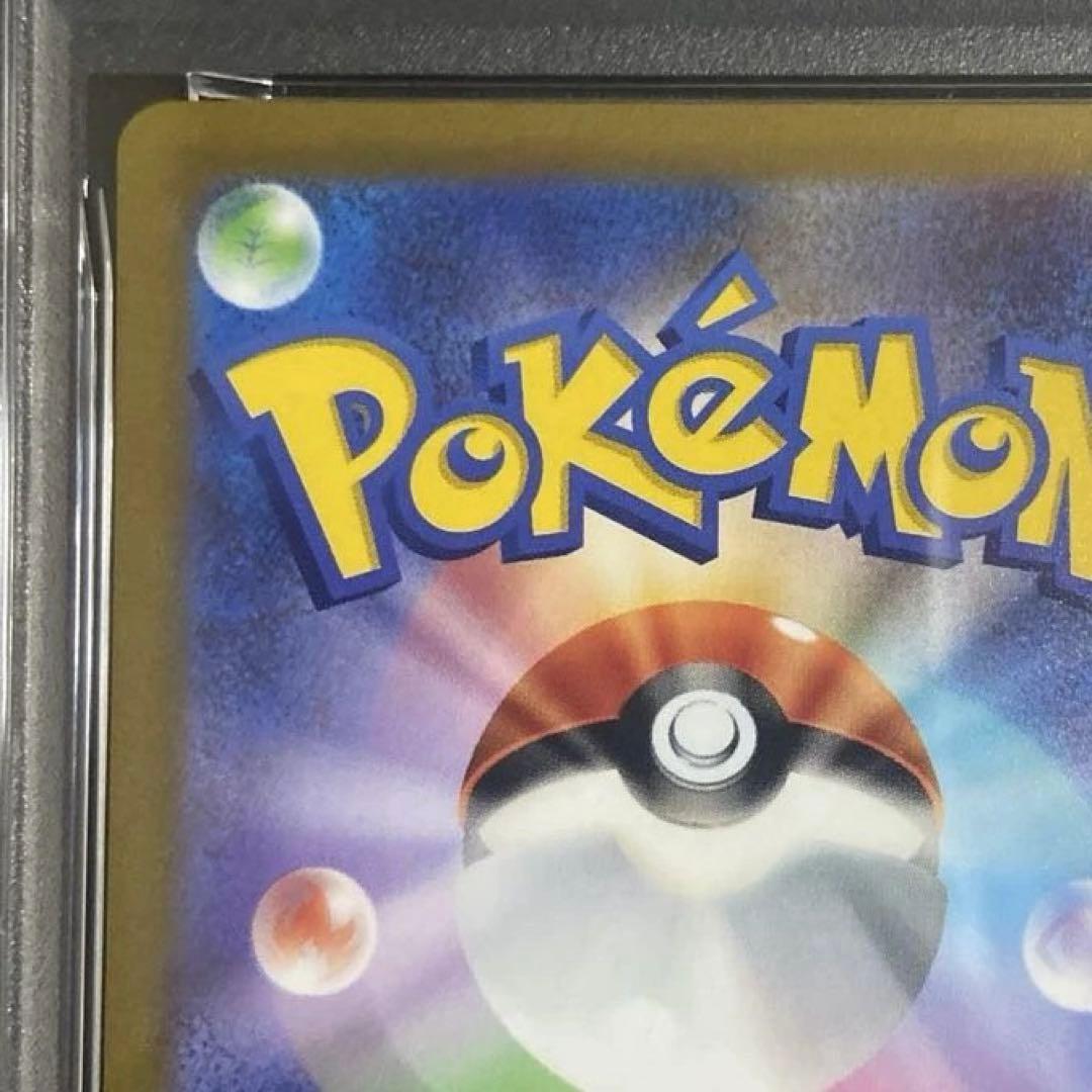 【PSA10】WCS2023 横浜記念デッキピカチュウex