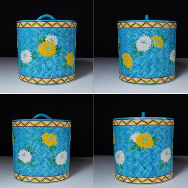 中村翠嵐　浅黄交趾菊水指　共箱　茶道具