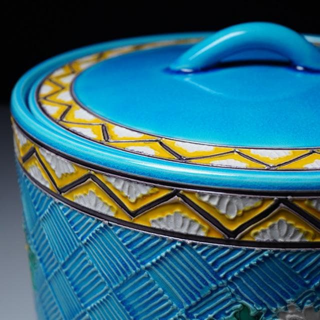 中村翠嵐　浅黄交趾菊水指　共箱　茶道具