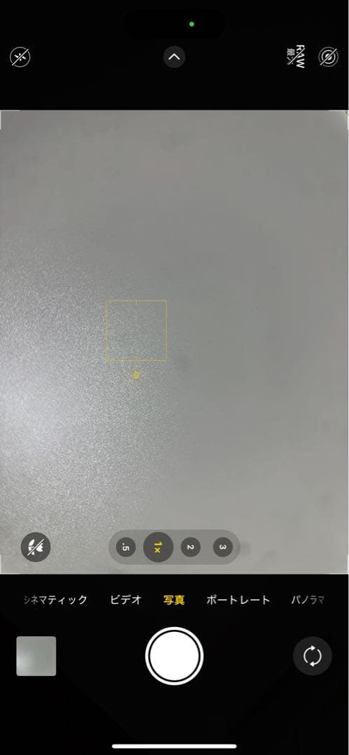 iPhone 14 ProMax 128GB ジャンク