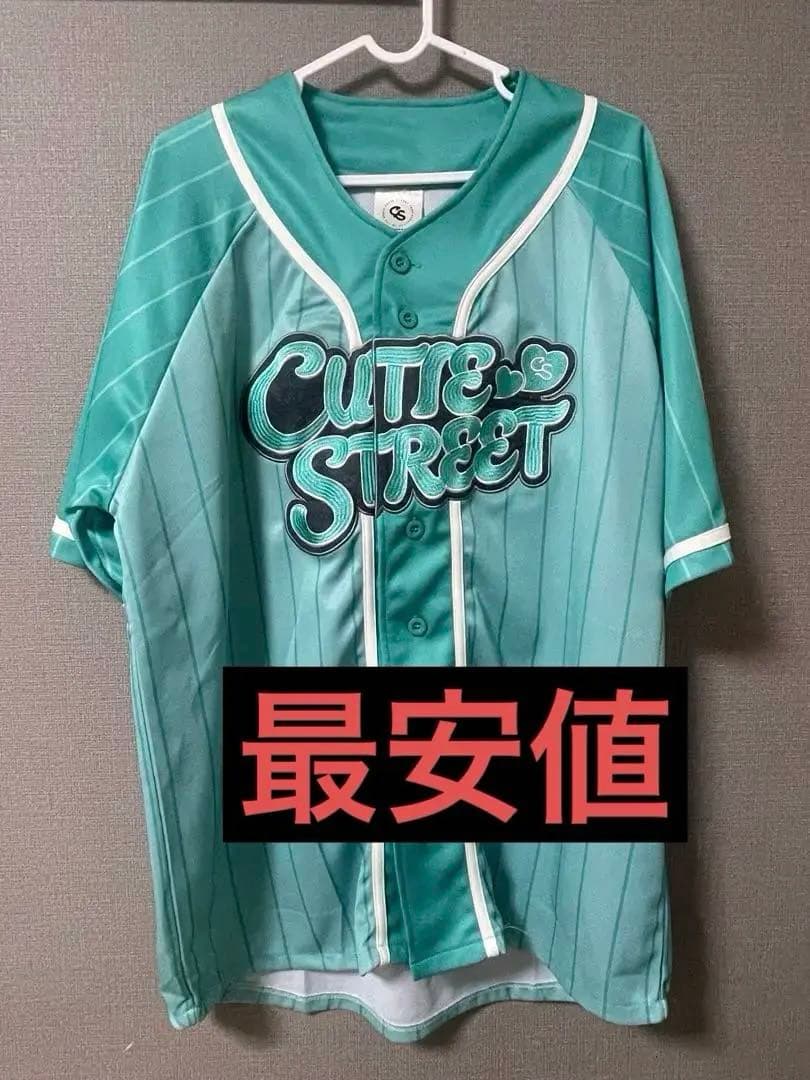 CUTIE STREETきゅーすと　板倉可奈　ユニフォーム