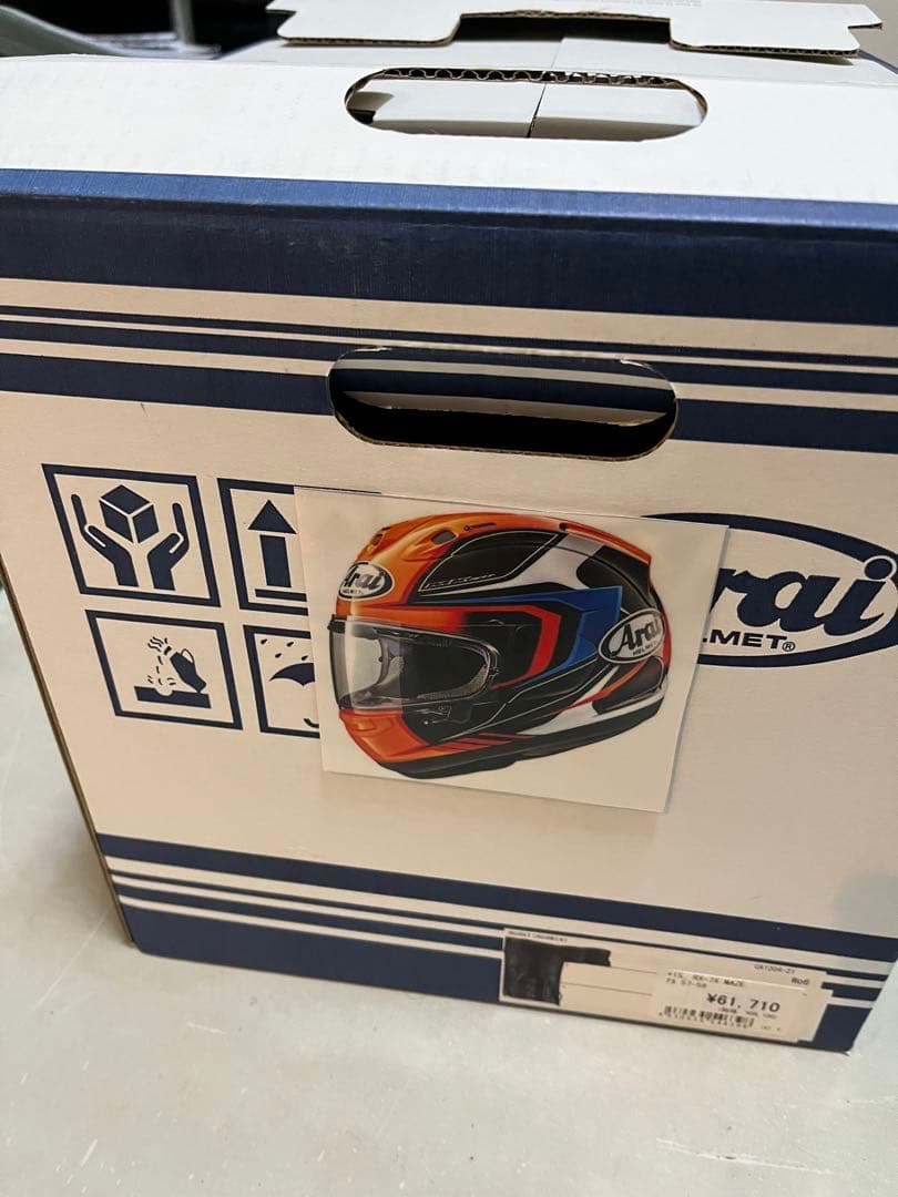 Arai RX-7X フルフェイスヘルメット オレンジ　MAZE