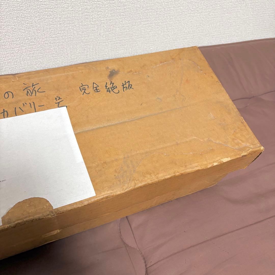 【絶版品】ディスカバリー号★2001年宇宙の旅★ガレージキット★レジンキャスト★