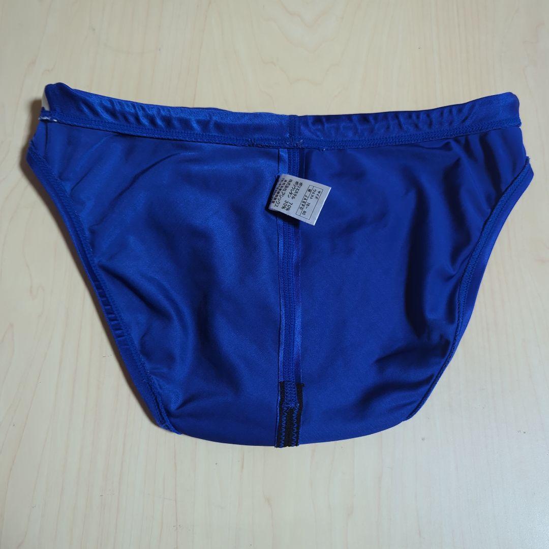 I*o様 青 Mサイズ 競泳用水着 AMA414