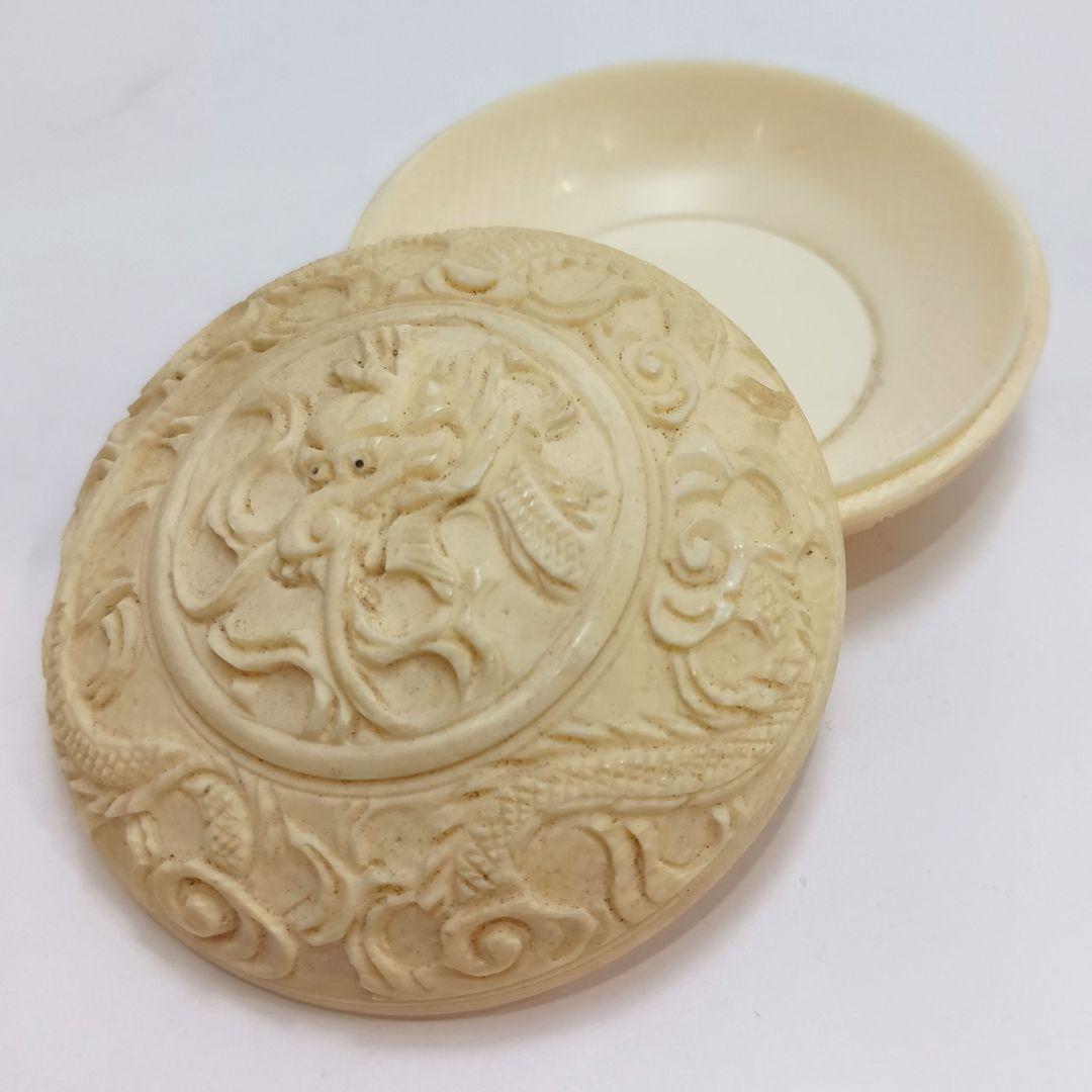 Y3122-65 高級彫刻 雲龍文 香合 33.1g　TTT