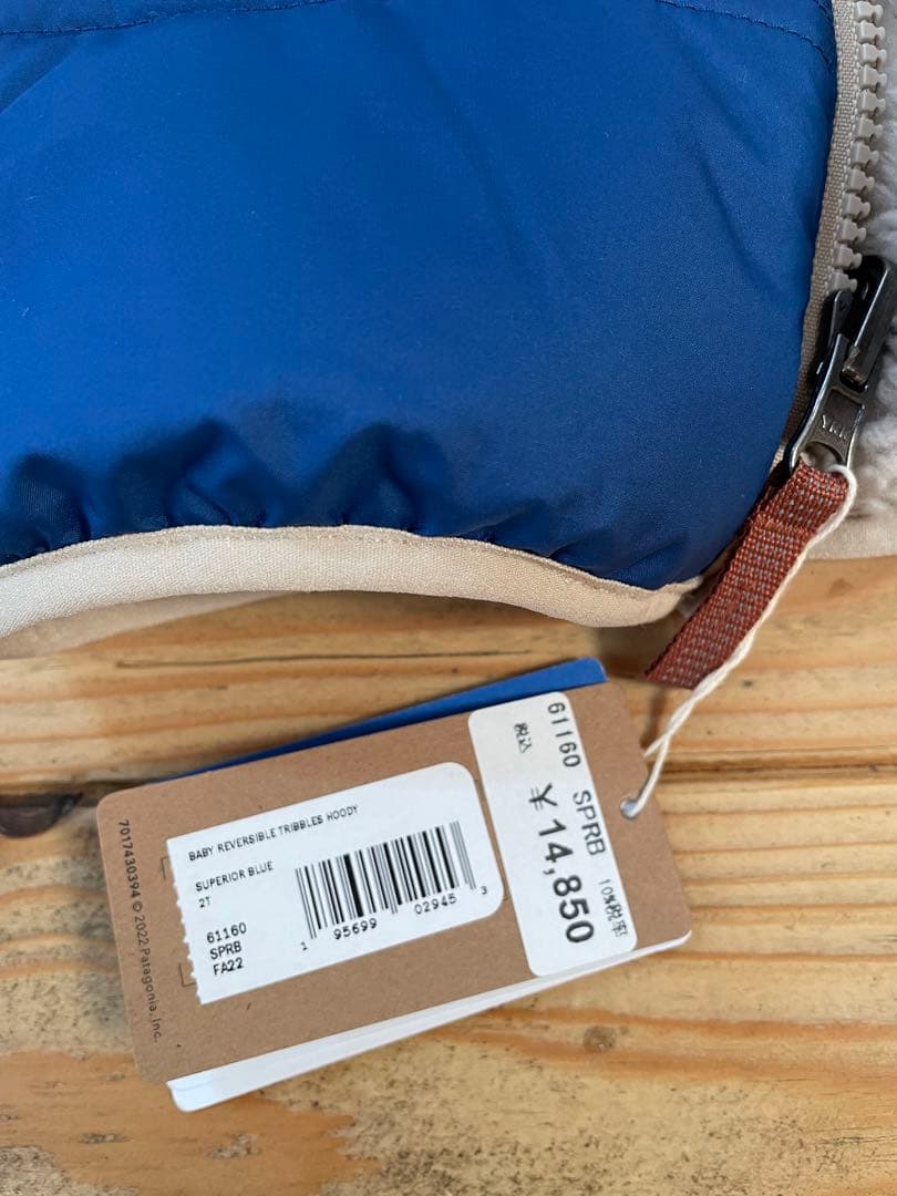 うずら様◾️patagonia ダウン 2T◾️新品未使用タグ付き リバーシブル