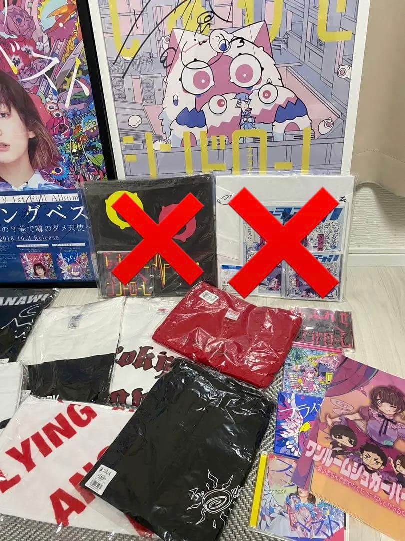 ナナヲアカリ　グッズ　まとめ売り