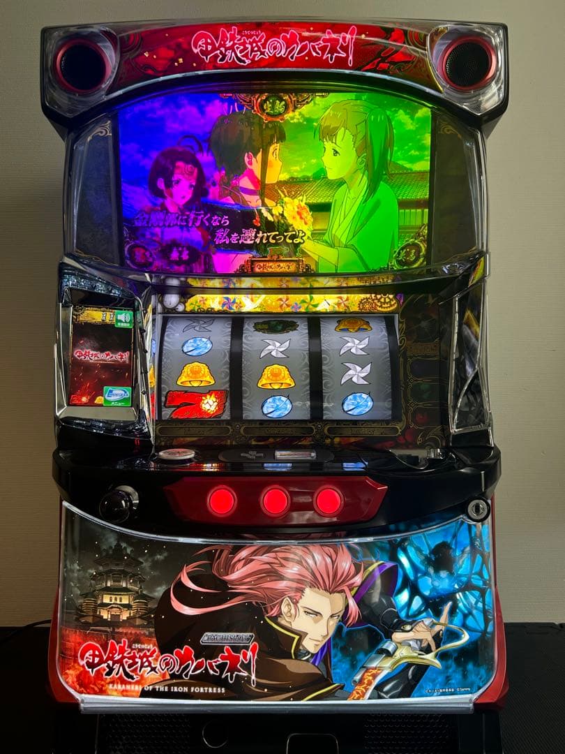 スロット　甲鉄城のカバネリ