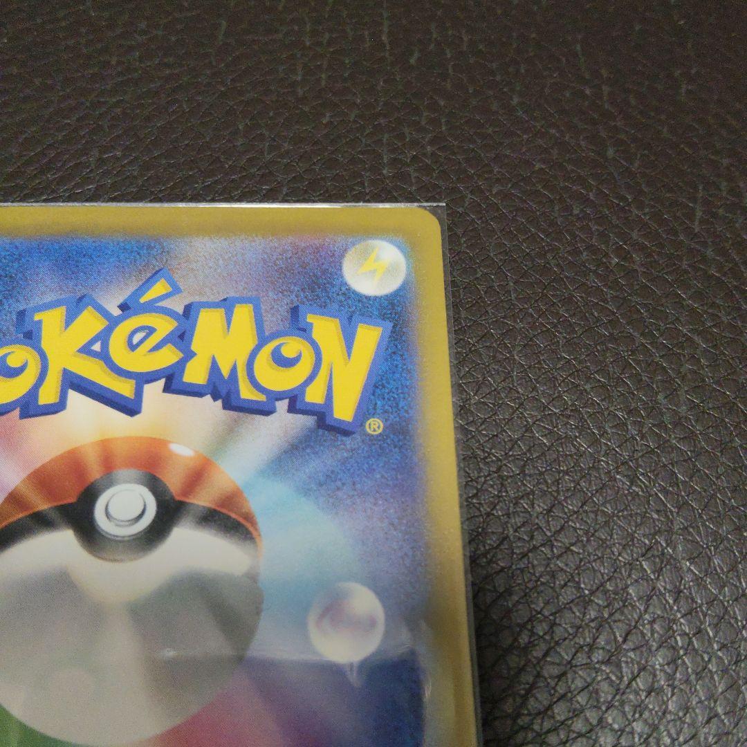 ポケモンカードメガゲンガEX 350