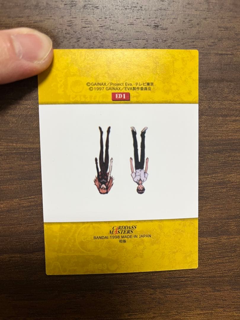 新世紀エヴァンゲリオン カードダスマスターズ 第参集初版ノーマルカード112枚