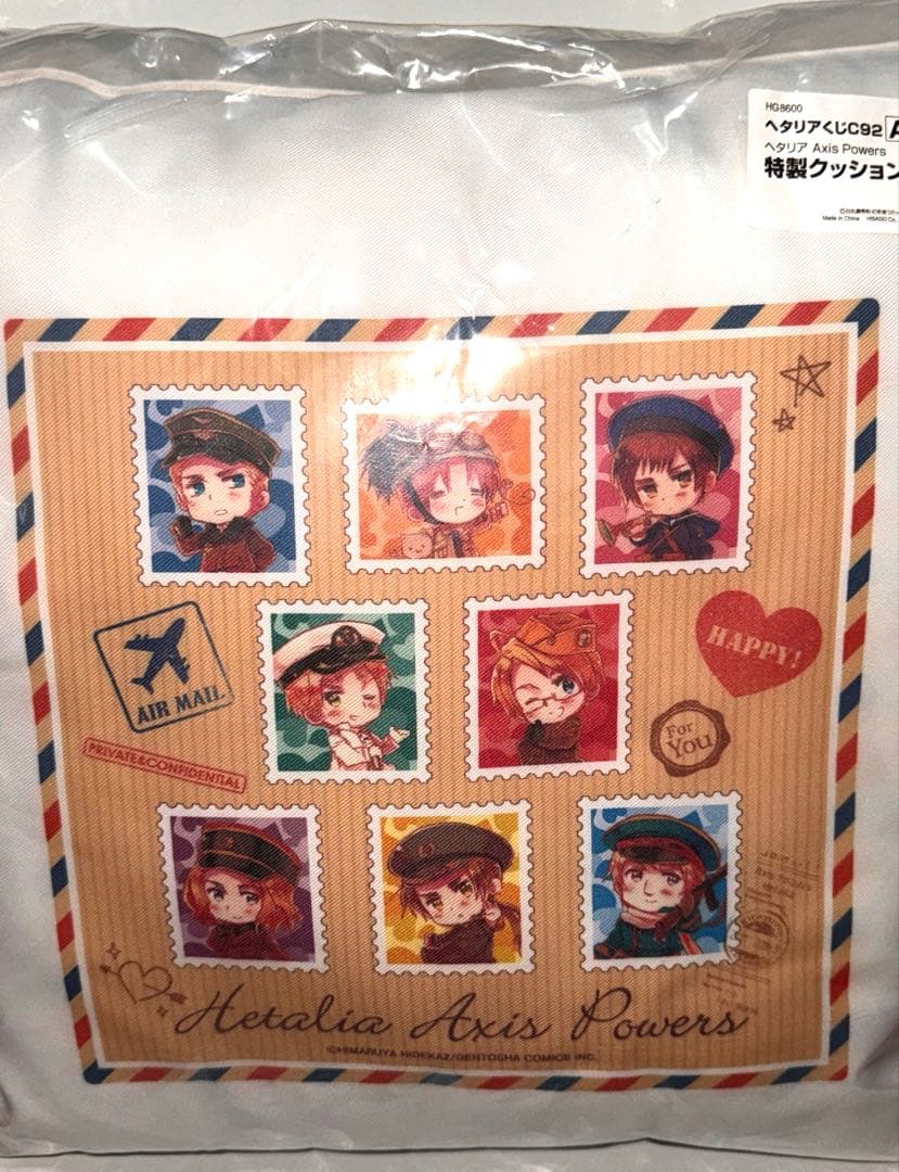 ヘタリア Axis Powers ヒサゴ 一番くじ クッション