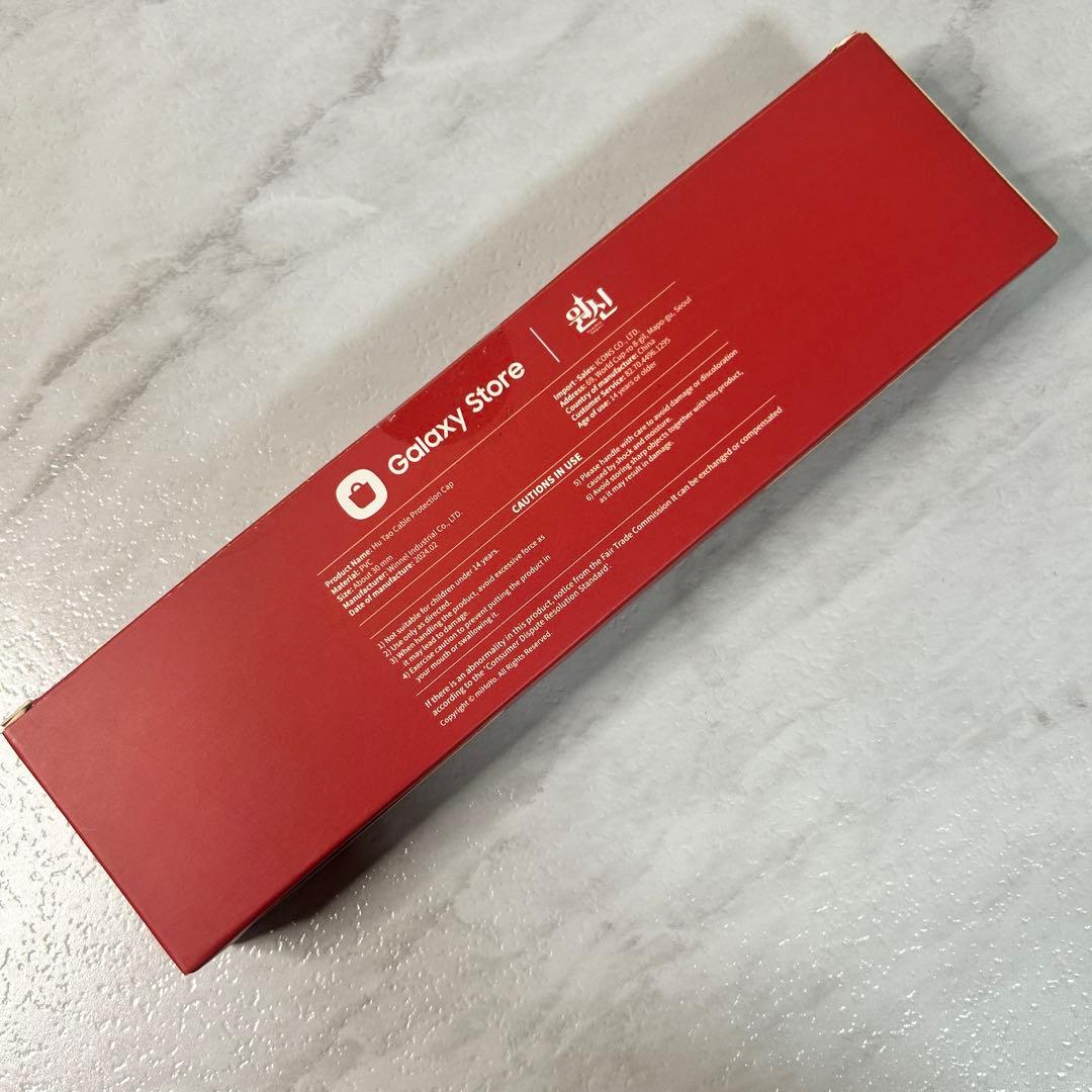 【欠品あり】 原神 Galaxy S24 Ultra コラボセット 胡桃