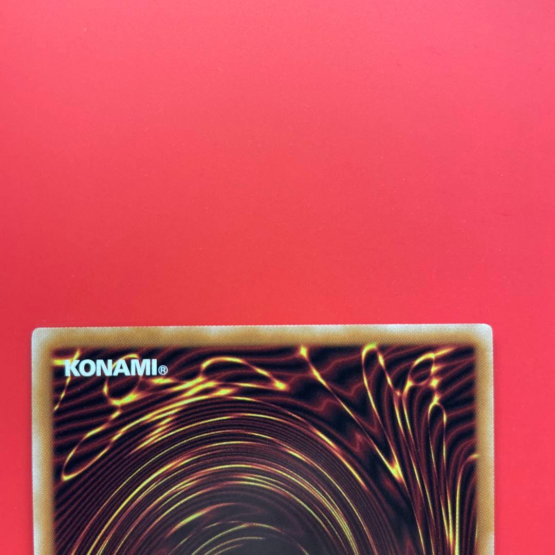 遊戯　閃刀姫ゼロ　閃刀亜式レムニスゲート　プリシク　各1枚